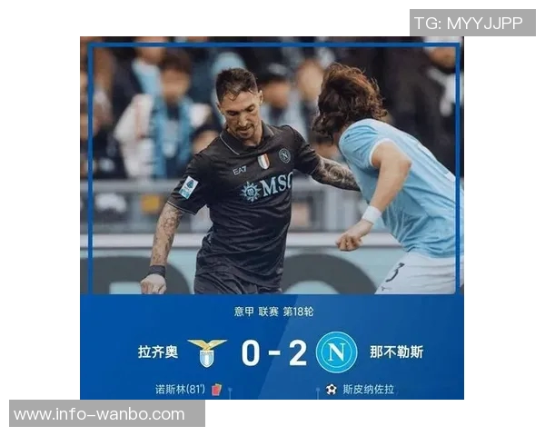 那不勒斯精彩进球波利塔诺助攻斯皮纳佐拉精彩抽射破门