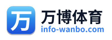 万博体育